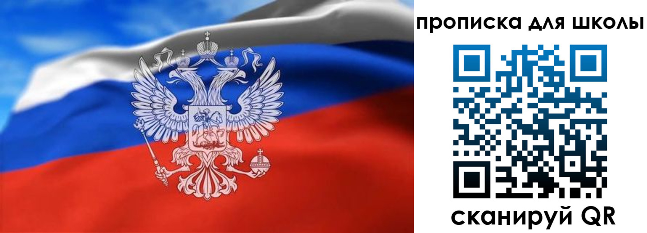 временная регистрация в квартире в Кизилюрте